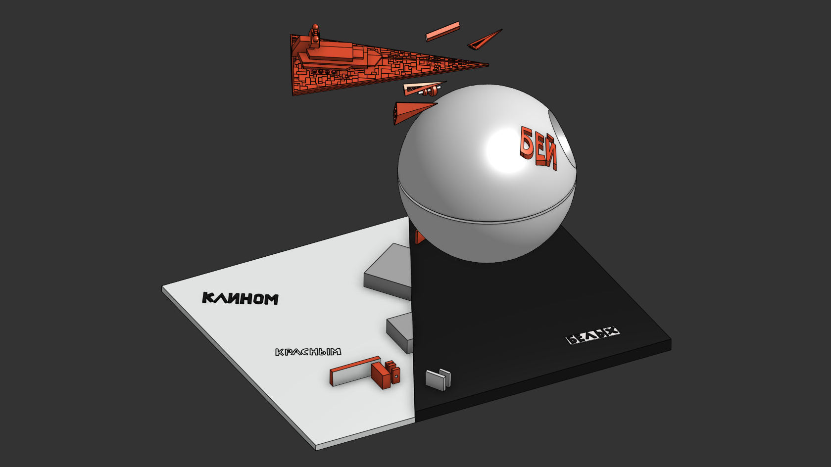 BTRWTRSD_02